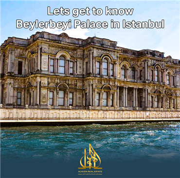 تعرف على مقر السلاطين قصر بيلار بيه في إسطنبول