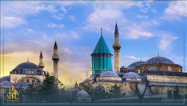 مدينة قونيا