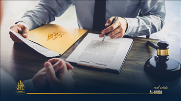 شراء عقارات في تركيا