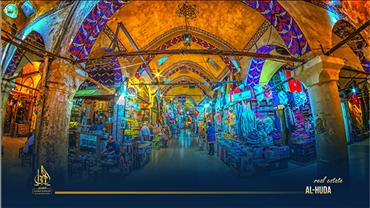 real_estate_Alhuda_turkey_Property_turkish_istanbul_grand-bazar