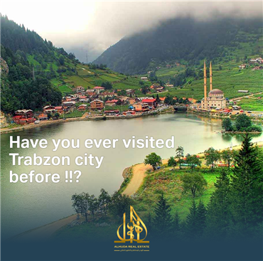 هل قمت بزيارة طرابزون في تركيا من قبل