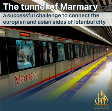 تعرف معنا على نفق مرمراي الواصل بين اسطنبول الآسيوية والأوربية