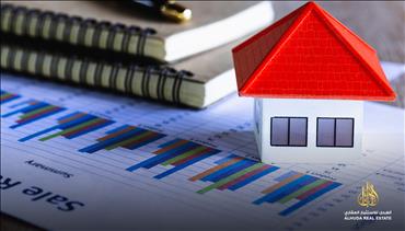 make high profit in real estate investment