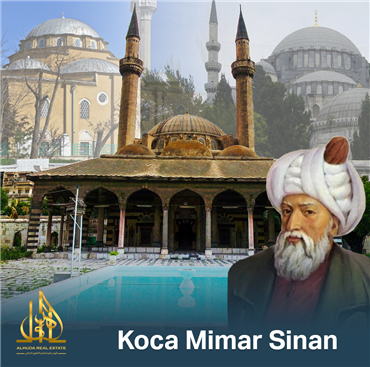 المعماري سنان آغا.. تاريخ من الإبداع في فن العمارة الاسلامية