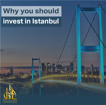 هل-قمت-بزيارة-شيلا-التركية-من-قبل