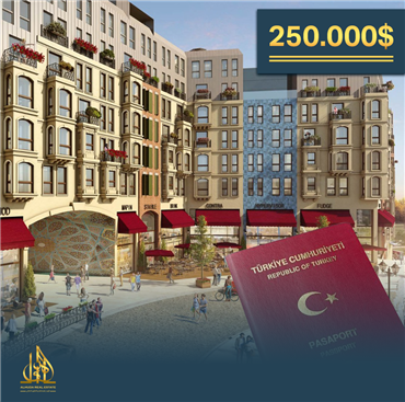 تفاصيل الحصول على الجنسية التركية