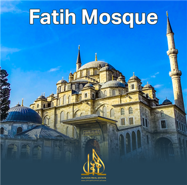 هل قمت بزيارة جامع الفاتح في إسطنبول من قبل