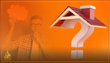 أسئلة مهمّة عن العقار لن تجيبك عليهم إلاّ الهدى 