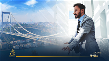 الوقت المناسب لشراء عقار في تركيا