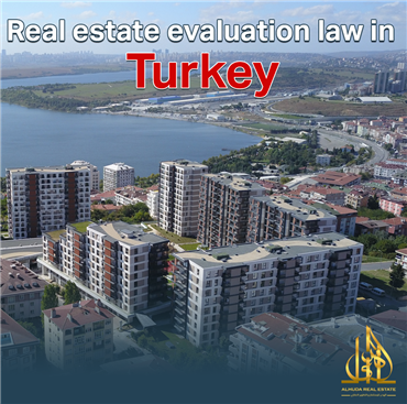 هل زرت وادي الفراشات في تركيا من قبل؟