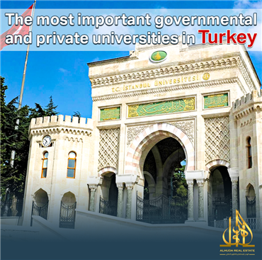 أهم الجامعات الحكومية والخاصة في تركيا