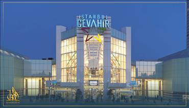 تعرّف على أفضل 10 مولات في اسطنبول 2021  