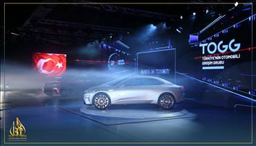 اول سيارة كهربائية تركية الصنع... اول انجازات قطاع الصناعة التركي لهذا العام: