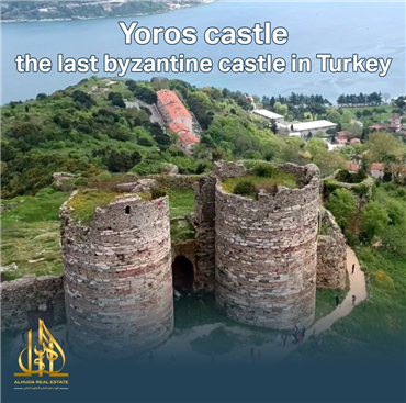 قلعة يوروس آخر قلعة بيزنطية في تركيا