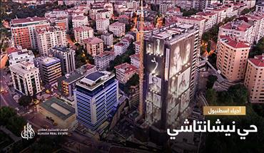 نيشانتاشي واحد من أكثر الأحياء الفاخرة في اسطنبول