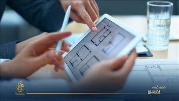 التطوير العقاري