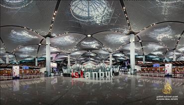 The new istanbul airport 