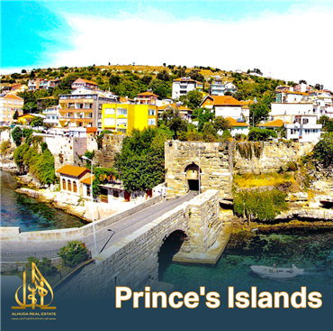 ما لا تعرفه عن جزر الاميرات التركية