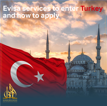 كيف يمكنني الحصول على التاشيرة الالكترونية التركية