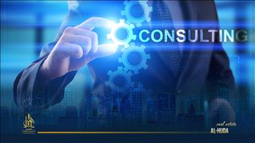 شراء عقارات في تركيا