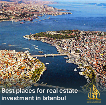 ماهي أفضل المناطق للاستثمار العقاري في إسطنبول