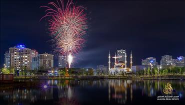 لا تضيّع أفضل فرص شراء شقق للبيع في باشاك شهير اسطنبول 