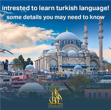 ما الفائدة من الحصول على الجنسية التركية