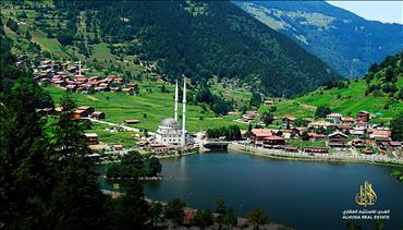  طرابزون تركيا  