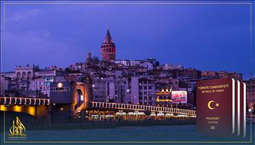 الحصول على الجنسية التركية بتملك عقار في تركيا الطريقة و الكيفية