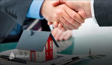 التقييم العقاري في تركيا