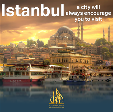 الجسور المعلقة في اسطنبول.. حضارة وجمال