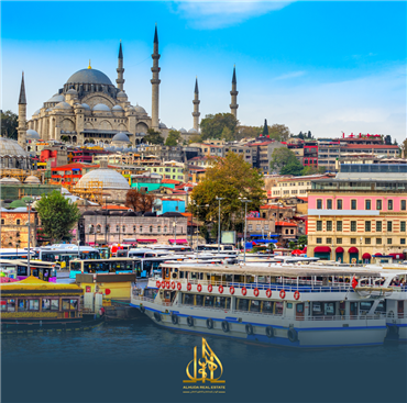 التعديلات على قرارات تملك الأجنبي للعقارات