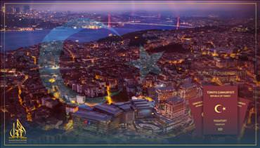 الجنسية التركية و طرق الحصول عليها