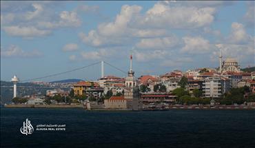 اسكودار المدينة الساحرة في اسطنبول