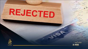 أجانب لا يمكنهم دخول تركيا