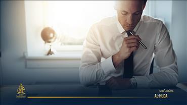  العقار ات في تركيا