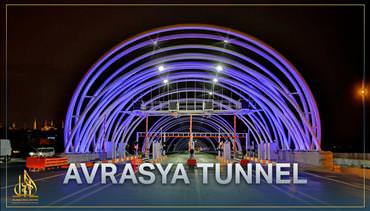 مشاريع ضخمة تدخل فيها تركيا العقد الجديد من هذا القرن: