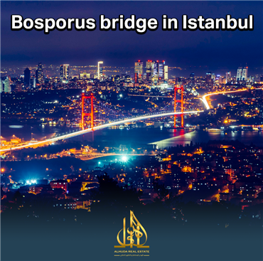 ما لا تعرفه عن جسر البوسفور في إسطنبول