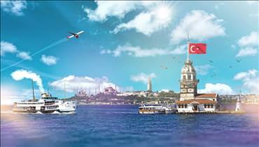 اللائحة التنفيذية الجديدة لقانون منح الجنسية التركية