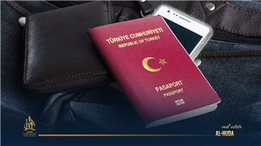 كيفية الحصول على الجواز التركي