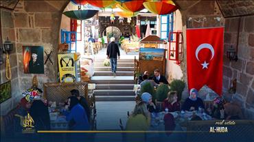 أغرب العادات و التقاليد في تركيا