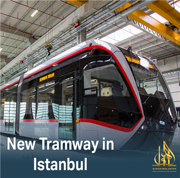 ترام جديد في إسطنبول