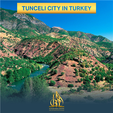  هل زرت مدينة تونجلي التركية من قبل