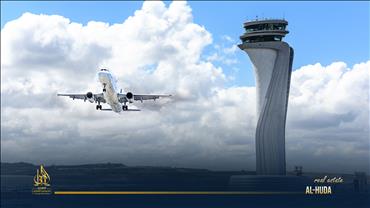 تأثير مطار اسطنبول الجديد على أسعار الشقق في اسطنبول