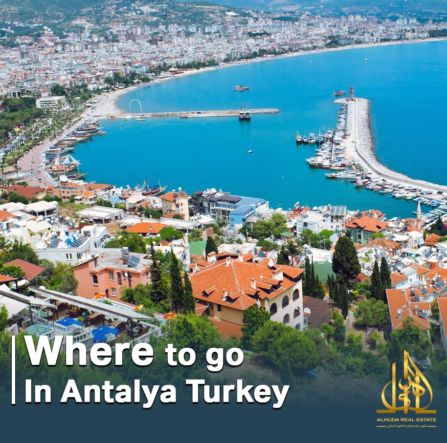 Курортный город в турции Курортный город в турции